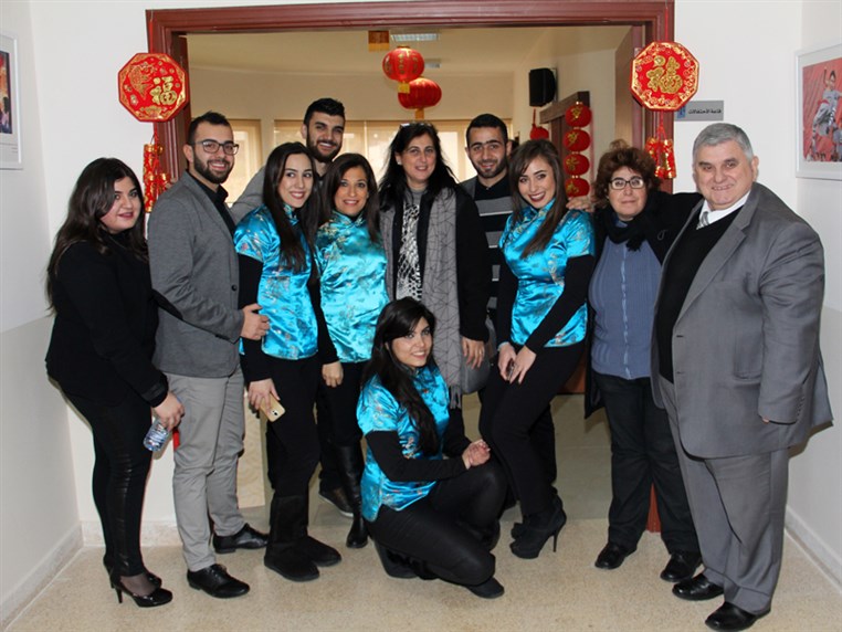 Lebanese University Live China